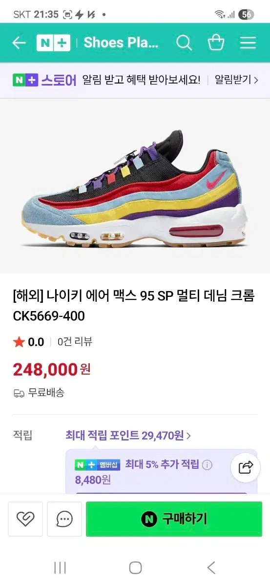 thumbnail-10